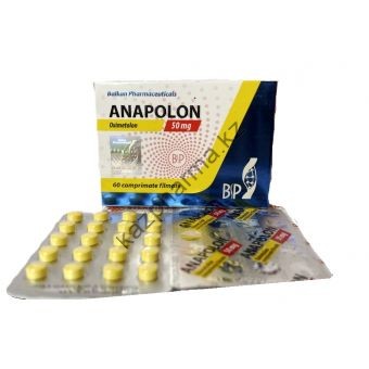 Anapolon (Анаполон, Оксиметолон) Balkan 100 таблеток (1таб 50 мг) - Есик