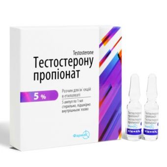 Тестостерон пропионат Фармак (Testosterone Propionate) 5 ампул (1амп 50 мг) - Есик