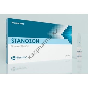 Винстрол Horizon STANOZON 10 ампул (50мг/1мл) Есик