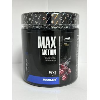 Изотоник Maxler Max Motion 500 грамм (25 порц) Есик