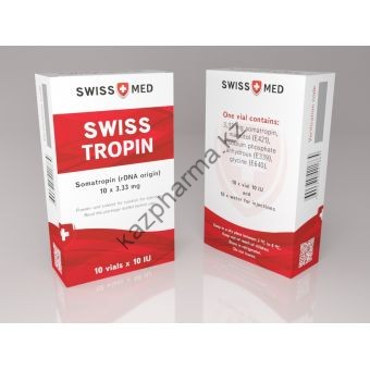 Гормон роста Swiss Med SWISSTROPIN 10 флаконов по 10 ед (100 ед) - Есик