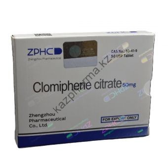 Кломид ZPHC 100 таблеток (1 таб 25 мг) Есик