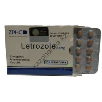 Letrozole (Летрозол) ZPHC 50 таблеток (1таб 2.5 мг) - Есик