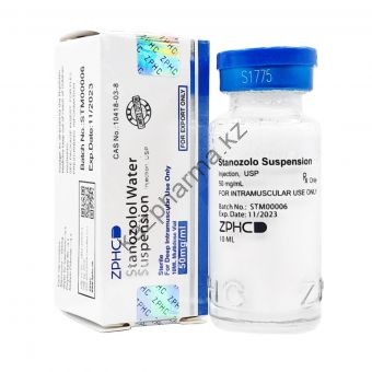 Станозолол жидкий ZPHC (Stanozolol Suspension)  балон 10 мл (50 мг/1 мл) - Есик