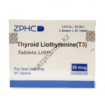 T3 (Трийодтиронин) ZPHC 50 таблеток (1таб 25 мг) - Есик