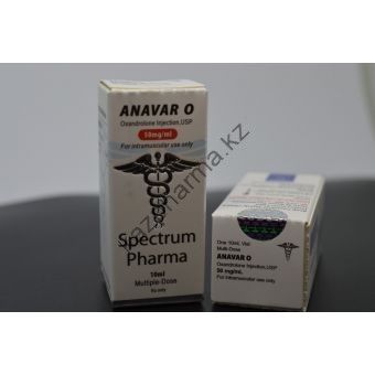 Оксандролон инъекционный Spectrum Pharma 1 балон 10 мл (50 мг\мл) - Есик
