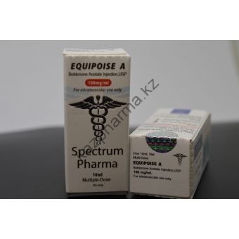 Болденон Ацетат Stectrum Pharma 1 флакон 10 мл (100 мг/мл) - Есик