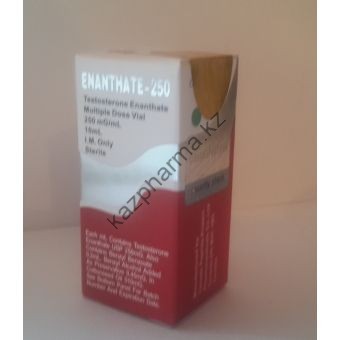 Тестостерон энантат CanadaPeptides балон 10 мл (250 мг/1 мл) - Есик