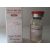Testo Mix 250 (Сустанон) Spectrum Pharma балон 10 мл (250 мг/1 мл) - Есик